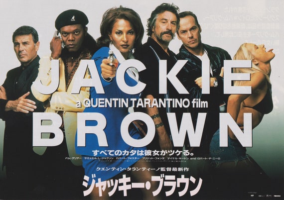 Jackie Brown 1997 Quentin Tarantino Japanese Chirashi Movie Poster Flyer B5