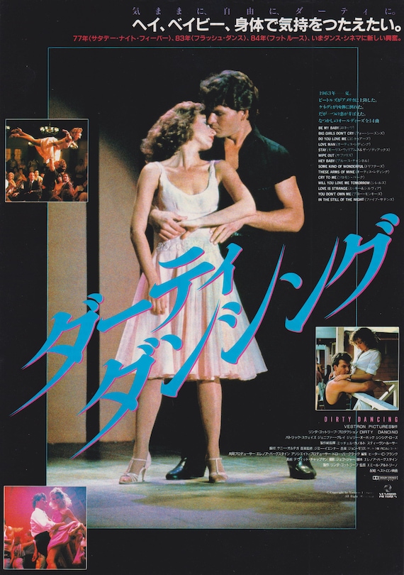 Dirty Dancing 1987 Emile Ardolino Japanese Chirashi Movie Poster Flyer B5