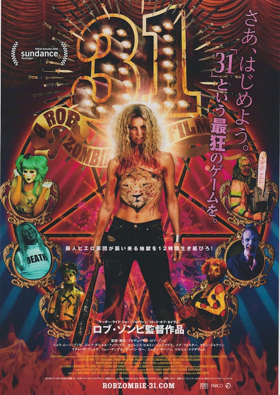 31 2016 Rob Zombie Japanese Chirashi Movie Poster Flyer B5