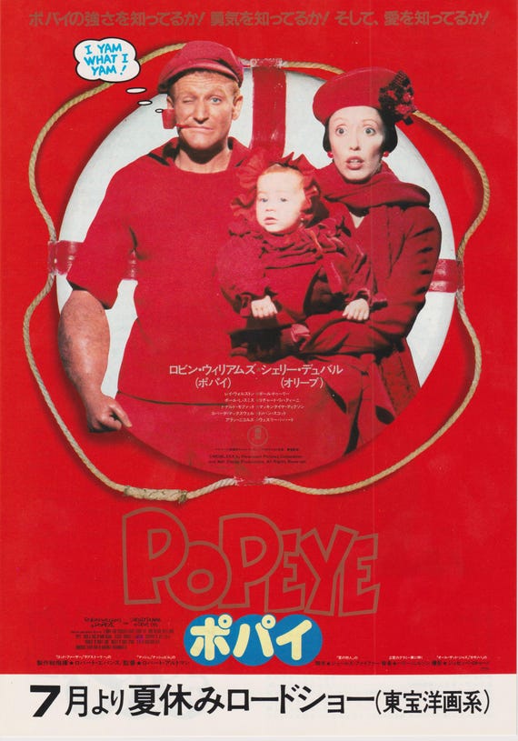 Popeye 1980 Original Vintage Japanese Movie Flyer Chirashi (Poster Size B5)