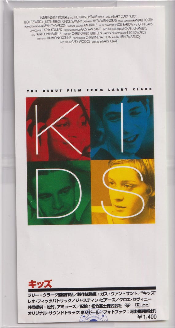 KIDS 1995 Larry Clark Japanese Original Movie Ticket Stub