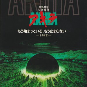 Akira 1988 Katsuhiro Otomo Japonés Chirashi Película Cartel Folleto B5