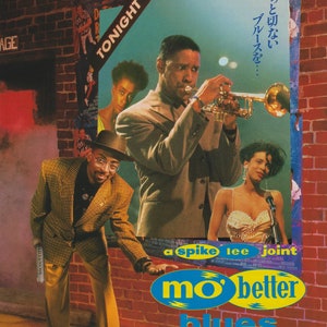 Mo&#39; Better Blues 1990 Spike Lee Japanese Chirashi Movie Poster Flyer B5