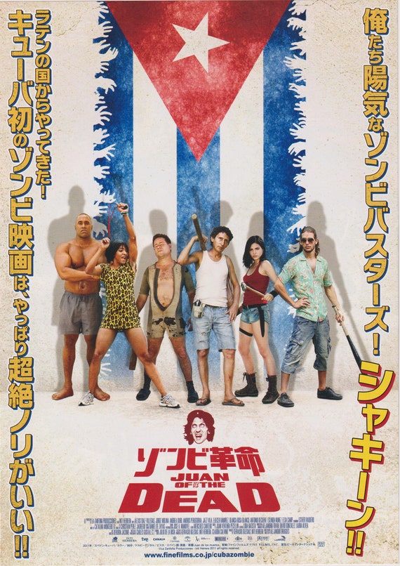 Juan of the Dead 2011 Alejandro Brugués Japanese Chirashi Movie Poster Flyer B5