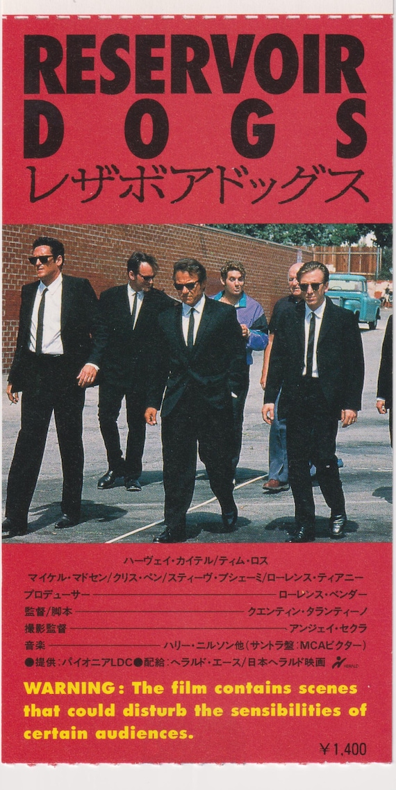 Reservoir Dogs 1992 Quentin Tarantino Japanese Original Movie Ticket Stub