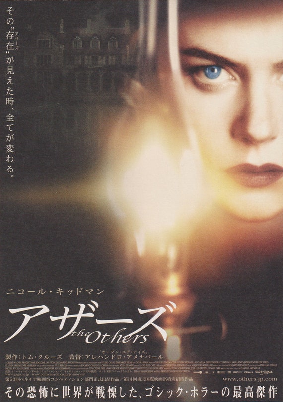 The Others 2001 Alejandro Amenábar Japanese Chirashi Movie Poster Flyer B5