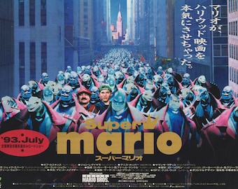 Super Mario Bros. 1993 Horizontal Annabel Jankel, Rocky Morton Japanese Chirashi Movie Flyer Poster B5