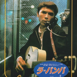 La Bamba 1987 Luis Valdez Volantino del film Chirashi giapponese B5