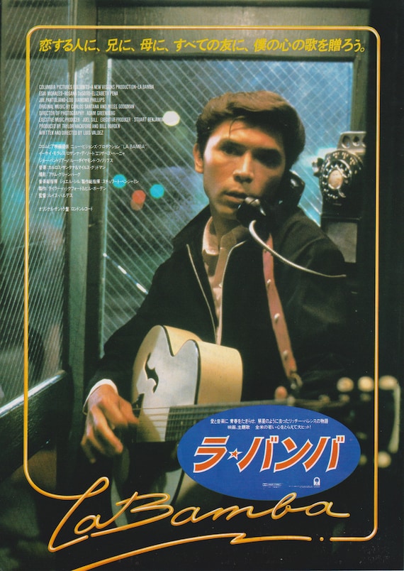 La Bamba 1987 Luis Valdez Japanese Chirashi Movie Poster Flyer B5
