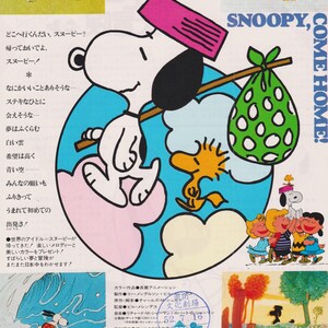 Snoopy Come Home 1972 Original 1977 Release Vintage Japanese Movie