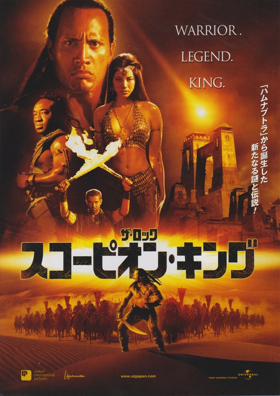 The Scorpion King 2002 Charles Russell Japanese Mini Poster Chirashi Japan B5