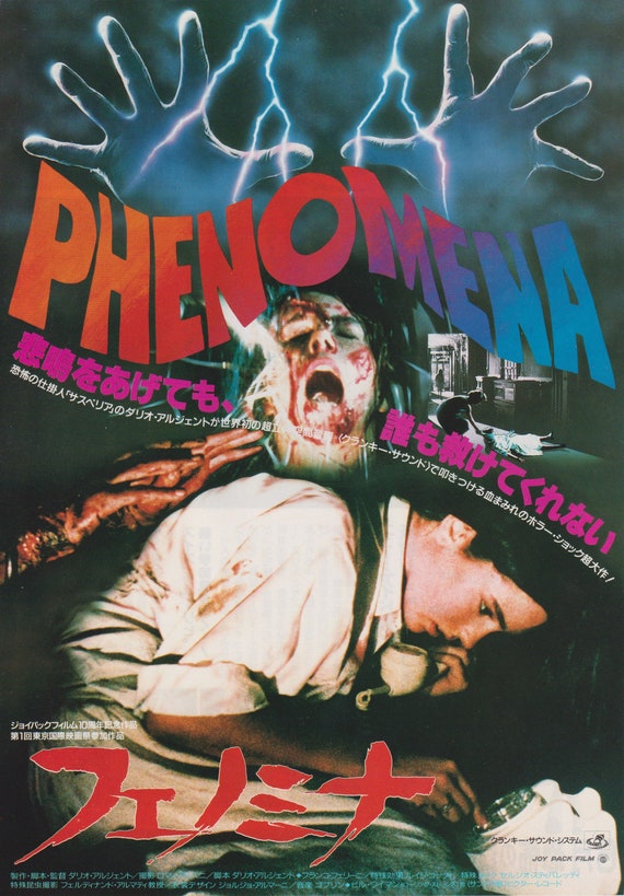 Phenomena 1985 Dario Argento Horror Japanese Chirashi Mini Movie Poster B5