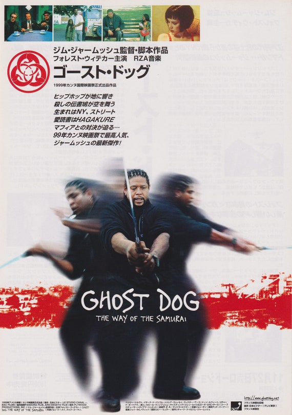 Ghost Dog: The Way of the Samurai 1999 Jim Jarmusch Japanese Movie Flyer Poster Chirashi B5