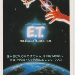 E.T. the Extra-Terrestrial 1982 Steven Spielberg Japanese Original Movie Ticket Stub