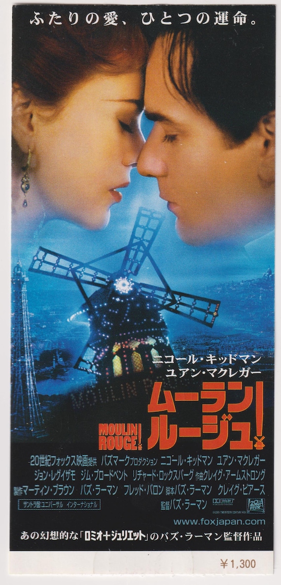 Moulin Rouge! 2001 Ewan McGregor Japanese Original Movie Ticket Stub