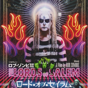 Les seigneurs de Salem 2012 Rob Zombie Mini affiche de film japonais Chirashi B5