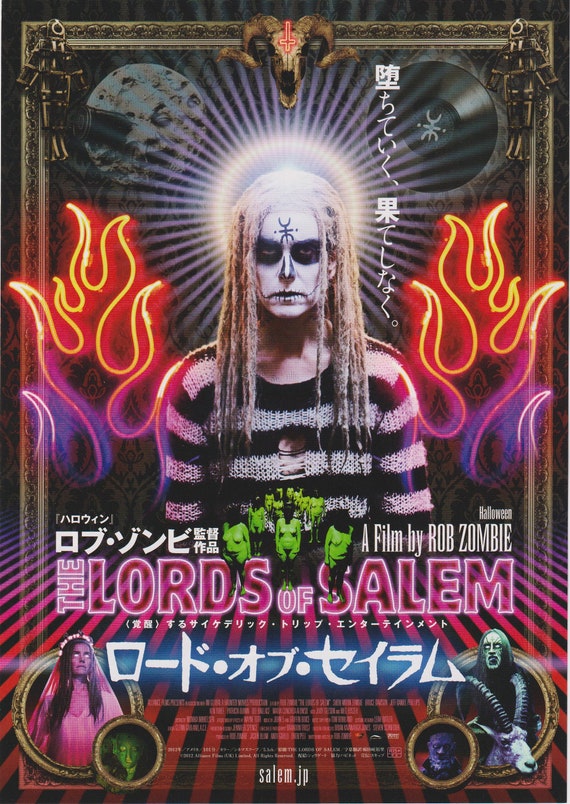 The Lords of Salem 2012 Rob Zombie Japanese Chirashi Mini Movie Poster B5
