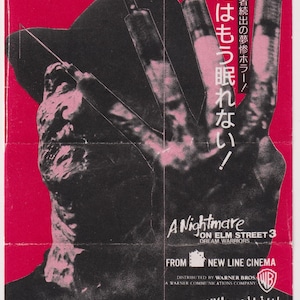 May include: A red and black movie poster for the horror film "A Nightmare on Elm Street 3: Dream Warriors". The poster features a close-up of Freddy Krueger's gloved hand holding several syringes. The text on the poster reads "You can't sleep anymore!" and "A Nightmare on Elm Street 3: Dream Warriors".