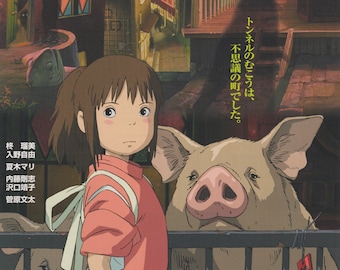 Spirited Away 2001 A Ghibli Japanese Chirashi Movie Poster Flyer B5