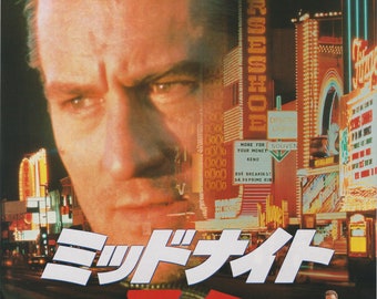 グッドフェローズ 1990 マーティン・スコセッシ 日本のチラシ映画