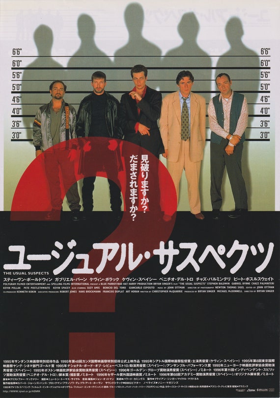 The Usual Suspects 1995 Bryan Singer Japanese Chirashi Movie Poster Flyer B5