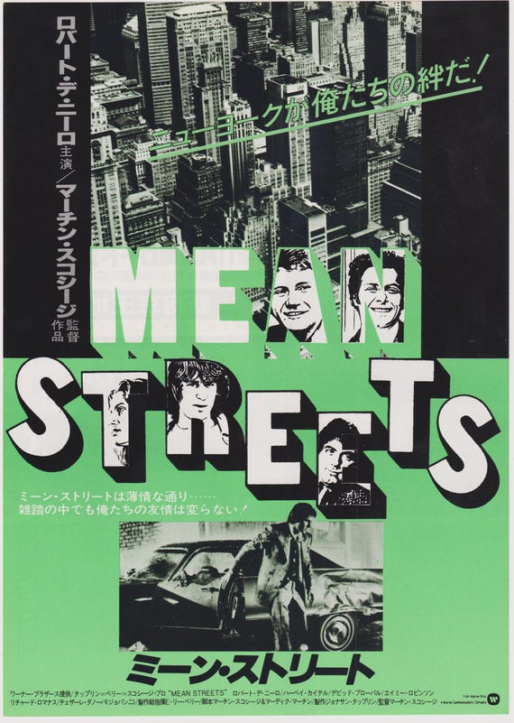 Mean Streets 1973 Vintage Original Japanese Movie Flyer (B5 Size)