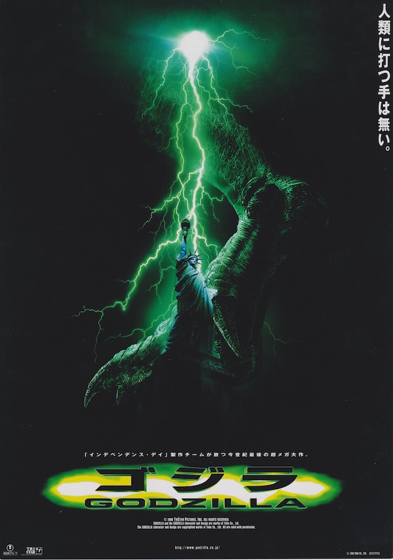 Godzilla 1998 Toho Japanese Chirashi Movie Poster Flyer B5