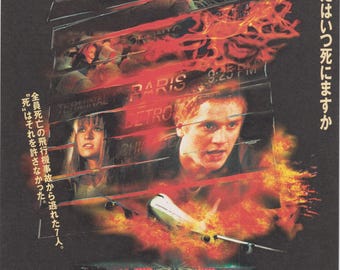 Final Destination 2000 James Wong Original Vintage Japanese Movie Flyer (B5 Poster Size)