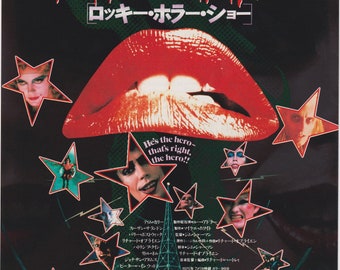 The Rocky Horror Picture Show 1975 Jim Sharman Japanese Chirashi