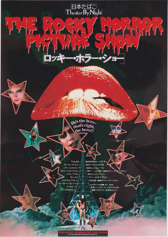 The Rocky Horror Picture Show 1975 Jim Sharman Japanese Chirashi Movie Poster Flyer B5