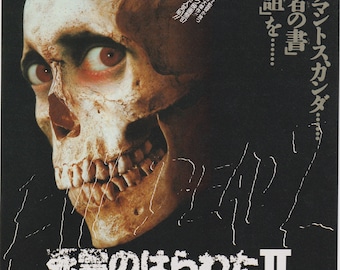 Evil Dead II 1987 Sam Rami Japanese Chirashi Movie Poster Flyer B5