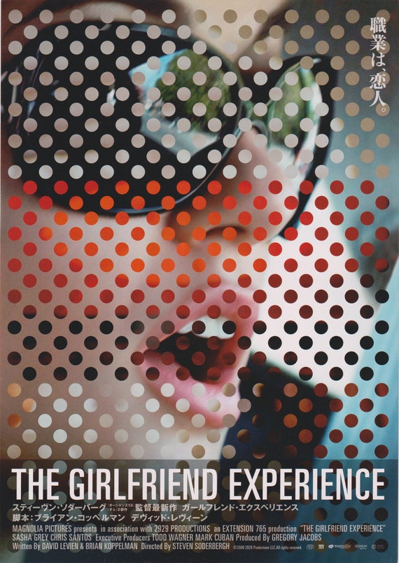 The Girlfriend Experience 2009 Steven Soderbergh Japanese Movie Flyer Poster Chirashi B5