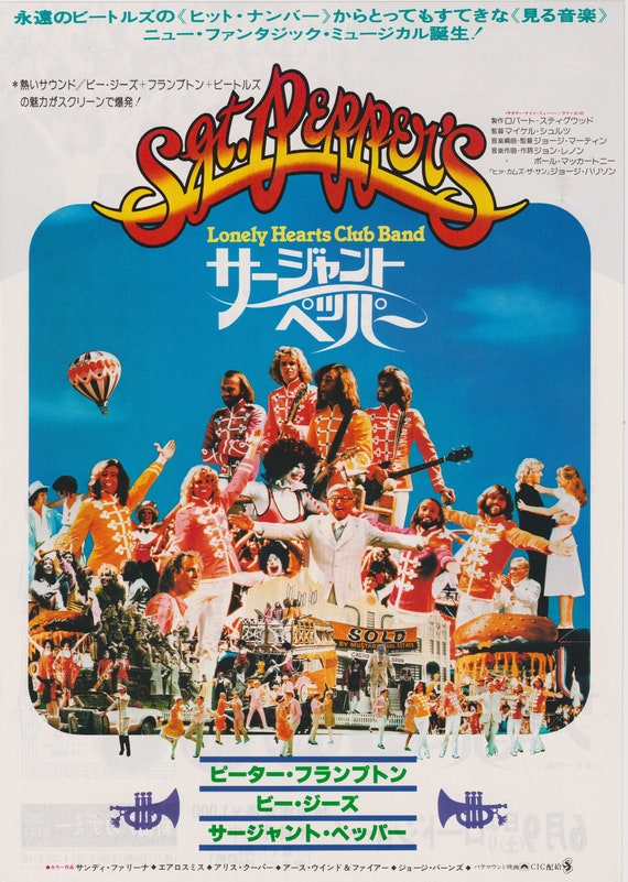 Sgt. Pepper's Lonely Hearts Club Band 1978 Beatles Japanese Mini Poster Chirashi Japan B5