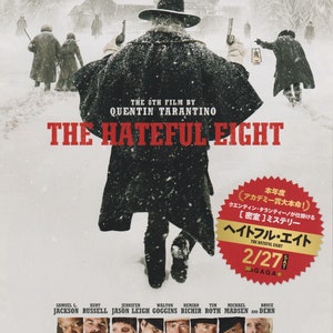 The Hateful Eight 2015 Quentin Tarantino Japanese Movie Flyer Poster Chirashi B5