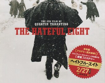 ヘイトフル・エイト 2015 クエンティン・タランティーノ 日本映画