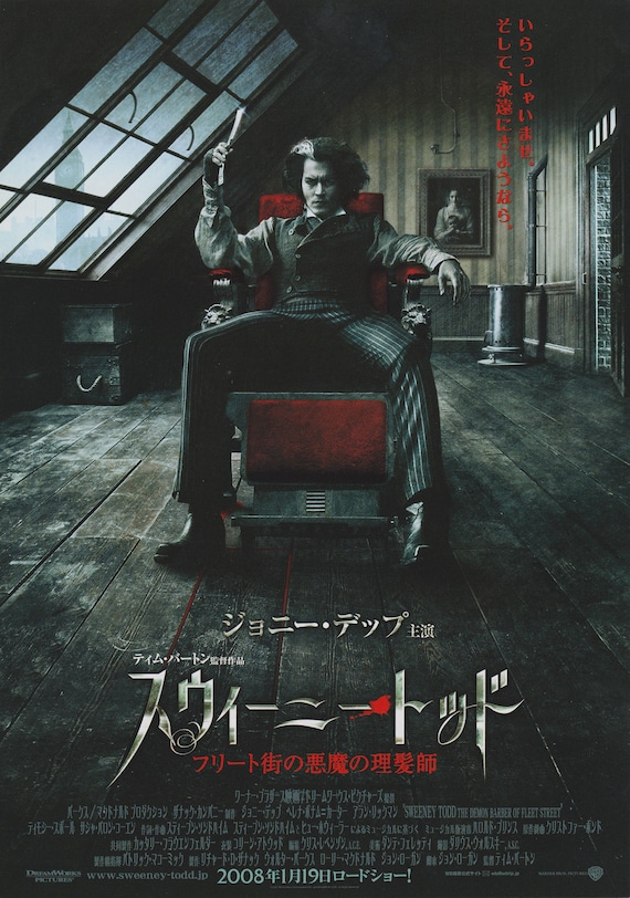 Sweeney Todd 2007 Tim Burton Japanese Chirashi Movie Poster Flyer B5