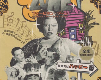 Forbidden Zone 1980 Original Japanese Movie Flyer (2004 Re-Release) Chirashi (Poster Size B5)