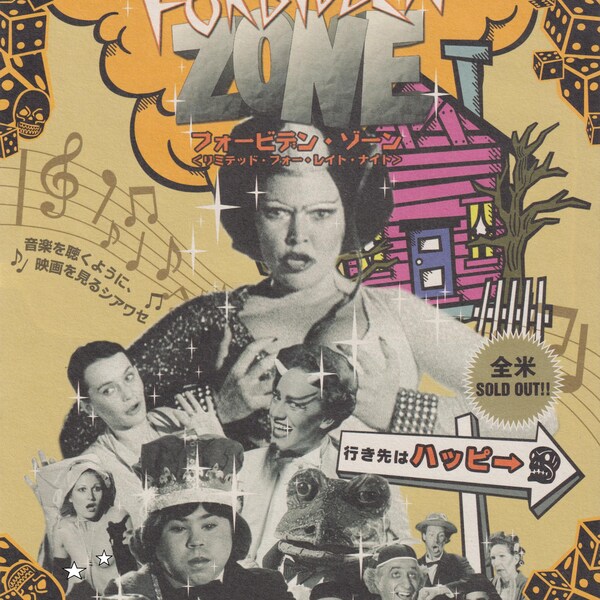 Forbidden Zone 1980 Original Japanese Movie Flyer (2004 Re-Release) Chirashi (Poster Size B5)