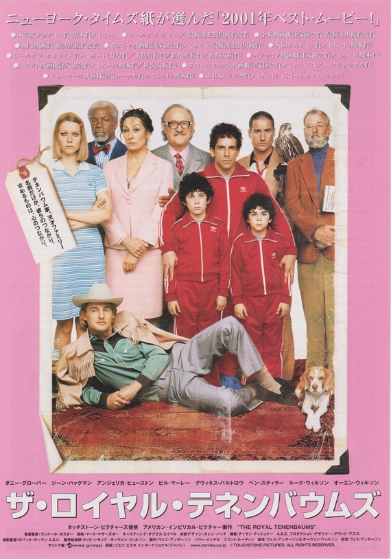 The Royal Tenenbaums 2001 Wes Anderson Original Japanese Movie Flyer (B5 Size) Chirashi