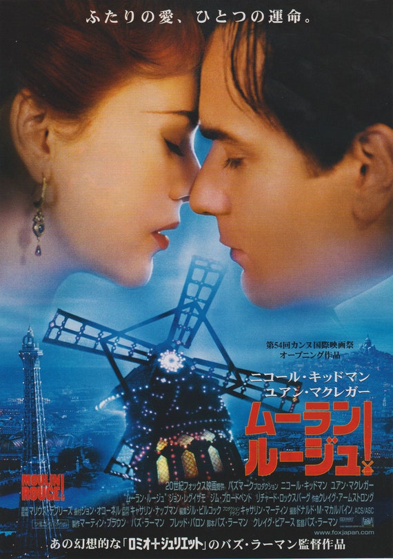 Moulin Rouge 2001 Baz Luhrmann Japanese Chirashi Movie Poster Flyer B5