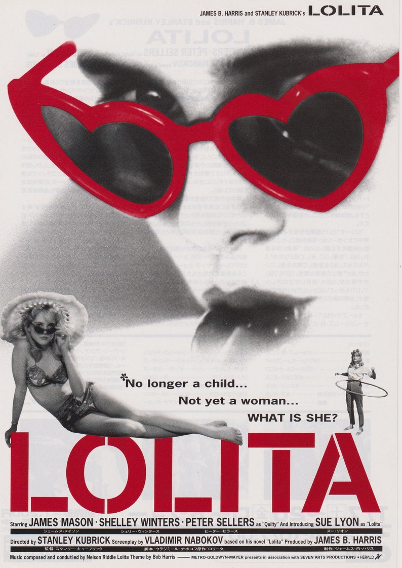 Lolita 1962 Stanley Kubrick Japanese Chirashi Movie Poster Flyer B5 image 1