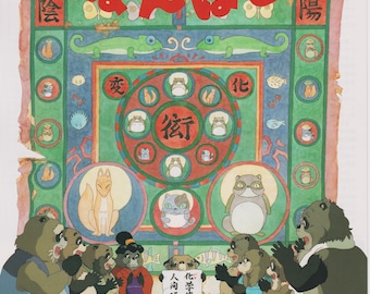 Pom Poko 1994 Ghibli Japanese Chirashi Movie Poster Flyer B5