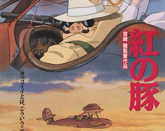 Porco Rosso 1992 Ghibli Japanese Chirashi Movie Poster Flyer B5