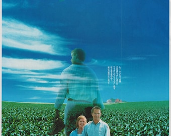 Field of Dreams 1989 Phil Alden Robinson Original Japanese Movie Flyer (Poster Size B5)