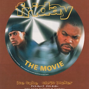 Venerdì 1995 F. Gary Gray - Locandina del film giapponese Chirashi B5