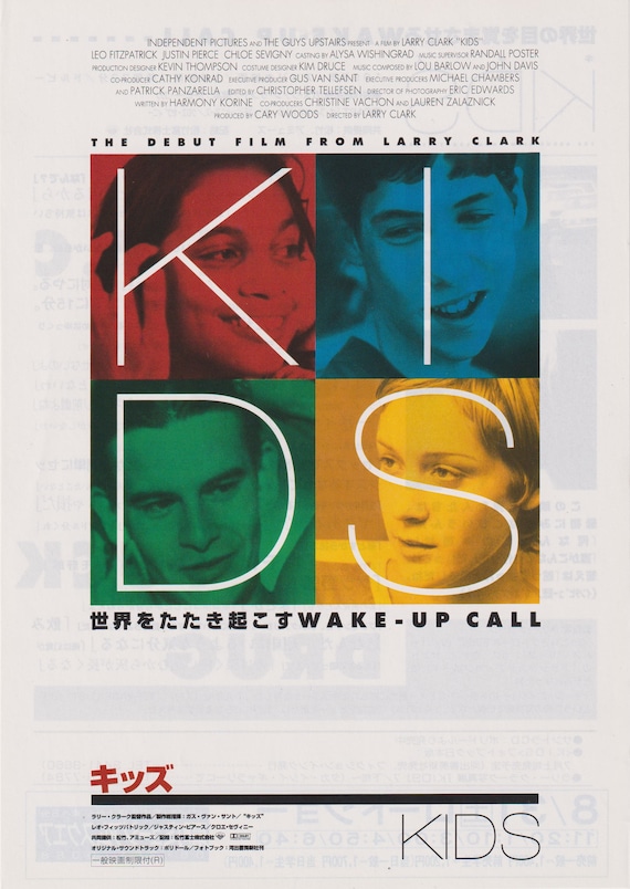 KIDS 1995 Larry Clark Japanese Chirashi Movie Poster Flyer B5
