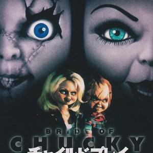 SF・ファンタジー・ホラー BRIDE OF CHUCKY 1998 JAPAN PRESS SHEET GUEST_6b9e6657-e47a-454f-aab5-