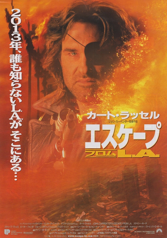 Escape from L.A. 1996 John Carpenter Japanese Chirashi Movie Poster Flyer B5