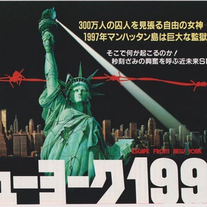 Escape from New York 1981 John Carpenter Japanese Chirashi Movie Poster Flyer B5