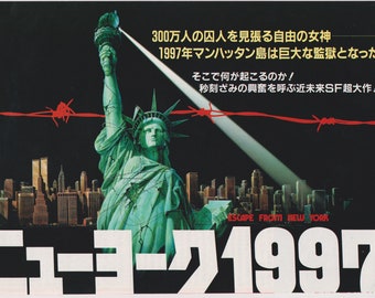 Escape from New York 1981 John Carpenter Japanese Chirashi Movie Poster Flyer B5